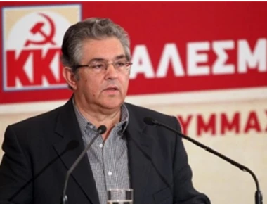 Δ. Κουτσούμπας: «Όλοι στους δρόμους του αγώνα για να αποδεσμευτούμε από το ΝΑΤΟ και την ΕΕ»